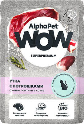 Влажный корм для кошек AlphaPet WOW С чувств. пищеварением утка с потрошками в соусе