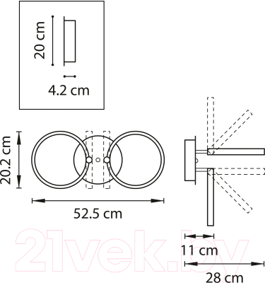 Бра Lightstar Breve 749624