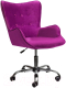 Кресло офисное Седия Bella (фиолетовый) - 