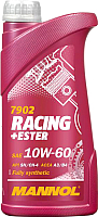 Моторное масло Mannol Racing+Ester 10W60 / MN7902-1 (1л) - 