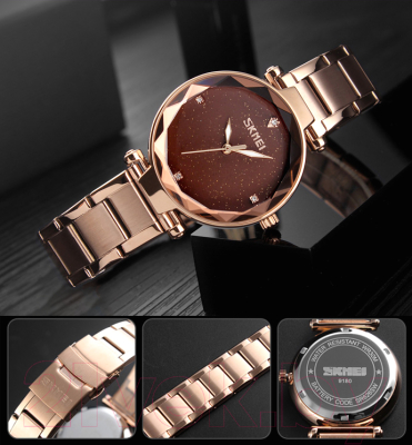 Часы наручные женские Skmei 9180-3 (розовое золото)