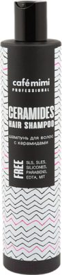 Шампунь для волос Cafe mimi С керамидами (300мл)