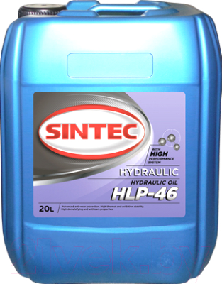 Индустриальное масло Sintec Hydraulic HLP 46 / 999986 (20л)