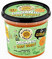 Скраб для тела Planeta Organica Skin Super Food Сорбет тонизирующий C+ Citrus (485мл) - 