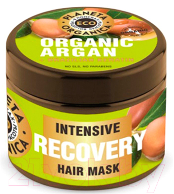 Маска для волос Planeta Organica Eco Organic Argan+Brazilian Keratin (500мл)