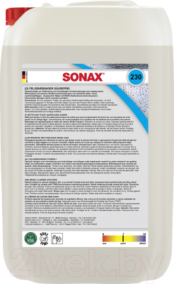 Очиститель дисков Sonax 230500 (5л)