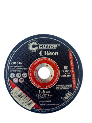 Отрезной диск Cutop T41-150x1.6x22.2 / C01016
