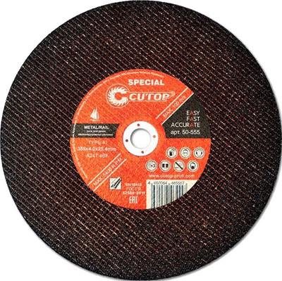 Отрезной диск Cutop T41-300x4.0x32 / S01051