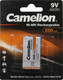 Аккумулятор Camelion NH-9V250BP1 -