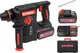 Перфоратор KEYANG HD20BLH-24T -