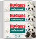 Влажные салфетки детские Huggies Naturemade (168шт) -