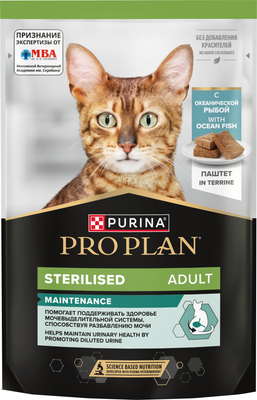 Влажный корм для кошек Pro Plan Sterilised Паштет с рыбой