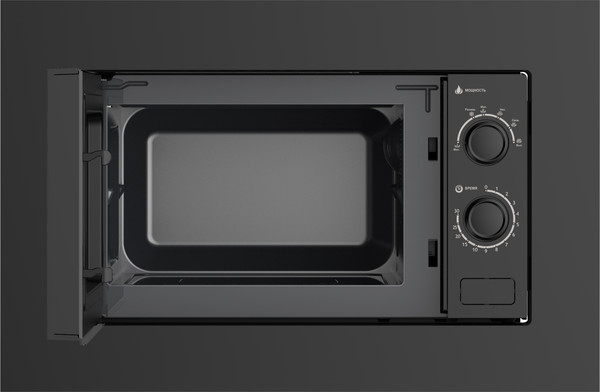Микроволновая печь Weissgauff HMT-2016 BGL Flat Table