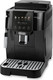 Кофемашина DeLonghi ECAM220.51.B / 0132240060 - 