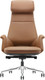 Кресло офисное Hawasan Premium EX-840 Stellar / 533242 (коричневый) - 