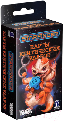 

Настольная игра Мир Хобби, Starfinder. Карты критических ударов