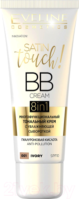 BB-крем Eveline Cosmetics Satin Touch 8 в 1 №001 Ivory (30мл)
