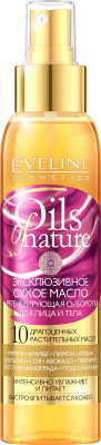 Масло для тела Eveline Cosmetics Oils Of Nature масло+регенерирующая сыворотка (125мл)