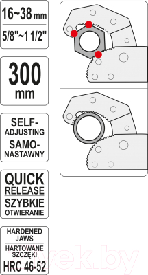 Изображение товара Гаечный ключ Yato YT-22005