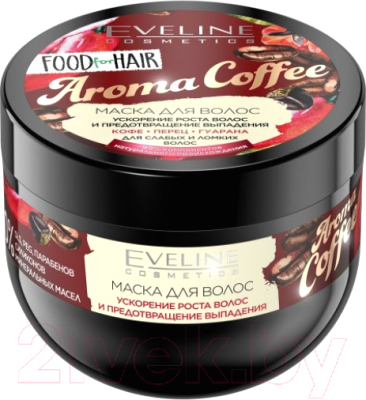 

Маска для волос Eveline Cosmetics, Food for Hair Aroma Coffee ускорение роста