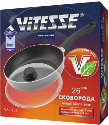 Сковорода Vitesse VS-1155