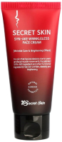 Крем для лица Secret skin Syn-ake Wrinkleless Face Cream (50г) - 