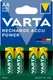 Комплект аккумуляторов Varta 56816 Accu Recycled AA 2100mAh (4шт) -