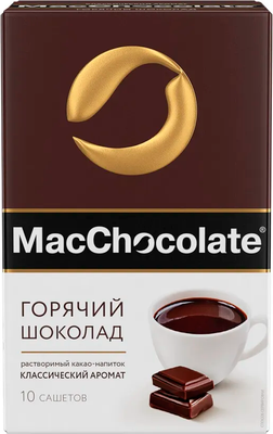 Какао-напиток MacChocolate Классический