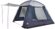Туристический шатер FHM Vega (синий/серый) - 