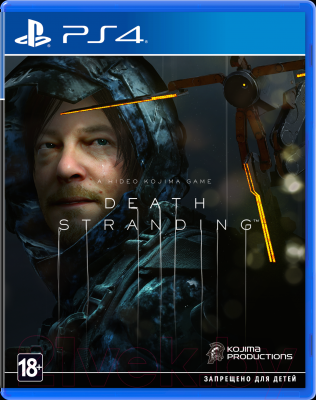Игра для игровой консоли PlayStation 4 Death Stranding (русские субтитры)