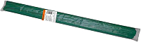 

Трубка термоусаживаемая TDM, SQ0518-0204