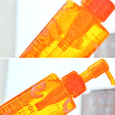 Гидрофильное масло Ayoume Bubble Cleanser Mix Oil Очищающее (150мл)