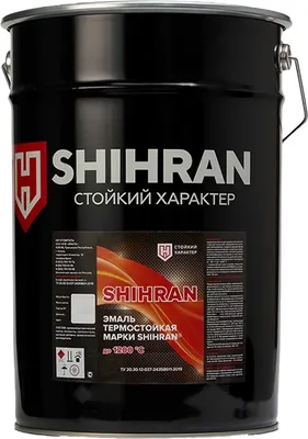 Эмаль SHIHRAN Термостойкая до 1200C (20кг, черный) - 