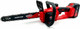 Пила цепная аккумуляторная Winzor CS2105S - 