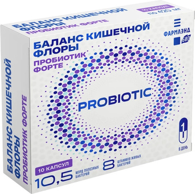 Пищевая добавка Фармлэнд Био Пробиотик Баланс кишечной флоры форте
