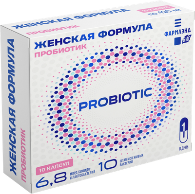Пищевая добавка Фармлэнд Био Пробиотик Женская Формула