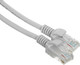 Кабель Premier 5-970W (20м, белый) - 