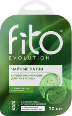 Патчи под глаза Fito Косметик Fito Evolution Чайные Супертонизирующие для глаз и лица