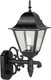 Бра уличное Oasis Light Quadro M 79901M/08 Bl - 