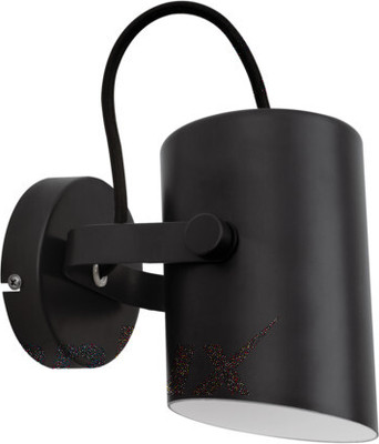 Спот Kanlux Larata 36263