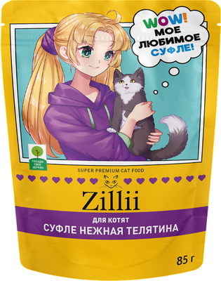 Влажный корм для кошек