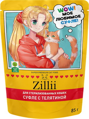 Влажный корм для кошек