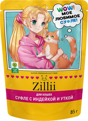 Влажный корм для кошек Zillii Суфле с индейкой и уткой / 5657065