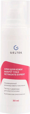 Крем для век Geltek Retinoate Expert