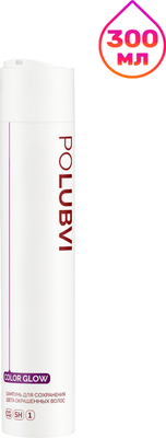 Шампунь для волос Polubvi Color Glow