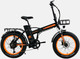 Электровелосипед Kugoo V4 PRO 2026 / 48V/15.6AH -
