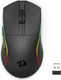 Мышь Redragon Deicide Pro M816-PRO (черный) - 