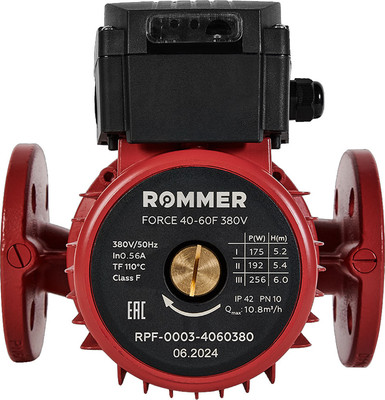 Циркуляционный насос Rommer RPF-0003-4060380