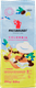 Кофе в зернах Hausbrandt Colombia (250г) - 