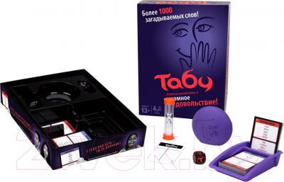 Настольная игра Hasbro Табу / Taboo - комплектация